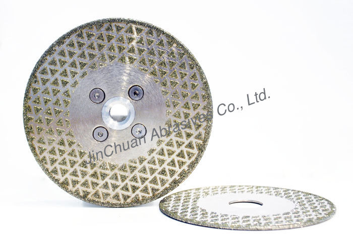 4"Marble Cutting Electroplated Diamond Blade