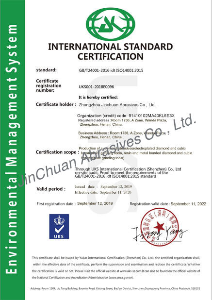 China ZHENGZHOU JINCHUAN ABRASIVES CO., LTD. certification